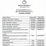 Appartement Belvedere Club H62 Mountains View *