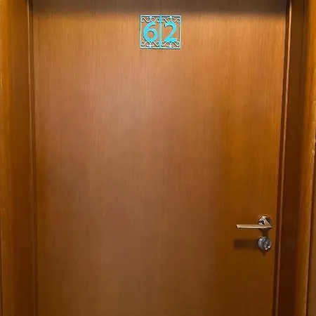 Belvedere Club H62 Апартамент *