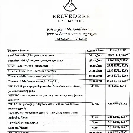 Apartman Belvedere Club H62 Mountains View *